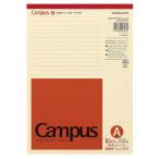 コクヨ　再生紙レポートパッド(B5)A罫50枚 レ-E50A Campus(R)　レE50A