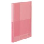 kokyo clear книжка g russell A420 листов LPla-GL20LP