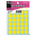 kokyo tuck название 15 пирог желтый ta-7042NLY