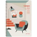 kokyo( ограничение )2026 год версия Campus SOFT RING Diary ( campus soft кольцо dia Lee ) блокнот A5 интерьер рисунок колено SMNL2-A5-26niSMNL2A526