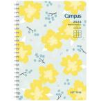 kokyo( ограничение )2026 год версия Campus SOFT RING Diary ( campus soft кольцо dia Lee ) блокнот B6 цветок рисунок колено SMNL1-B6-26niSMNL1B626