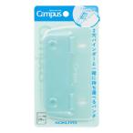 コクヨ　2穴バインダーと一緒に持ち運べるパンチ Campus(キャンパス)　PN-C2G