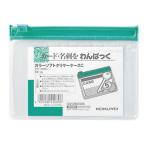 コクヨ　カラーソフトクリヤーケースC 緑　クケ308G