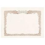  почетный сертификат бумага (B4 размер *10 листов )