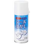 kokyo наклейка отдирание TW202