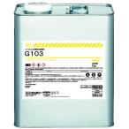  KONI siG103 3kg 44257