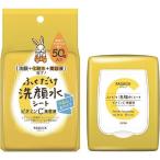 baisonla Quick .. только . лицо вода сиденье витамин C50 листов 