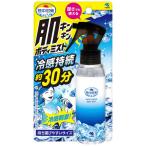  Kobayashi производства лекарство . средний меры . gold gold корпус Mist 100ml. средний меры 