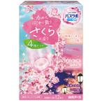  белый изначальный HERS автобус labo весна .. улица средний . Mai . Sakura. аромат 12 таблеток входить 