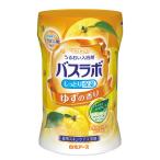  белый изначальный HERS автобус labo бутылка yuzu. аромат 540g HERS автобус labo
