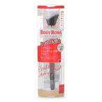  Chantez .ROSY ROSA ( low ji- Rosa ) короткая комедийная пьеса a макияж щетка 
