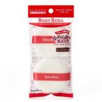  Chantez .ROSY ROSA ( low ji- Rosa )bi load Touch пуховка 2P