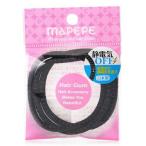 シャンティ　MAPEPE (マペペ) 静電気OFFリングゴム 3P BK ブラック　