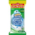 ジョンソン　スクラビングバブル　流せるトイレブラシ　フローラルソープ　