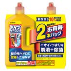  Johnson труба Uni shu800g 2 шт упаковка 