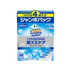 ジョンソン　スクラビングバブルトイレスタンプフレグランス黒ズミケアオーシャンシャワーつけかえ用 38