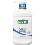  Sunstar GUM лекарство для зубной ополаскиватель nonalcohol модель 960ml