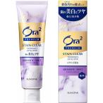 Sunstar Ora2 PREMIUM (o-la two premium ) stain прозрачный паста aromatique мята (100g)