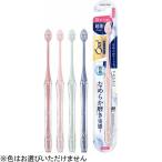  Sunstar Ora2 PREMIUM (o-la two premium ) - щетка гладкий Fit супер compact мягкость .1 шт. входит .