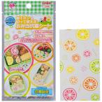 サンナップ　お弁当抗菌シート銀イオン大判20P 　OS-AGLC