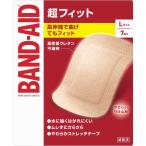 KENVUE BAND-AID( частота помощь ) первая помощь лейкопластырь супер Fit L размер 7 листов 