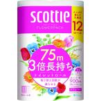 日本製紙クレシア　スコッティフラワーパック 3倍長持ち 12ロール ダブル　