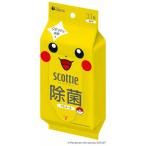  сделано в Японии бумага kresiaSC мокрый устранение бактерий алкоголь 33 листов Pokemon 