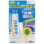セメダイン　透明 P50ml HJ148　バスコークN