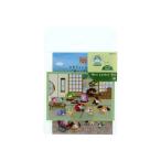  Sunstar канцелярские принадлежности Mini письмо комплект чай собака мир .S8908800