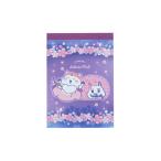  Sunstar канцелярские принадлежности ( ограничение ) память Mini ....SPyo The kla тот .&. и .S2853388