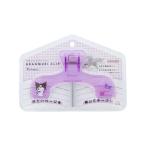  Sunstar канцелярские принадлежности ( ограничение )u can mli зажим черный miS3721957