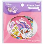  Sunstar канцелярские принадлежности деталь наклейка /DC retro искусство коллекция 1990/ Alice S8588830