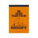  Sunstar канцелярские принадлежности память Mini PEANUTS 75 годовщина 2 orange S2845571