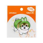  Sunstar канцелярские принадлежности ( ограничение ) стикер mofusandlipipeta...B S8573018