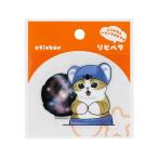  Sunstar канцелярские принадлежности ( ограничение ) стикер mofusandlipipeta коала B S8573077