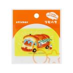  Sunstar канцелярские принадлежности ( ограничение ) стикер хлеб ....lipipetaK S8573220