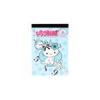  Sunstar канцелярские принадлежности ( ограничение ) память Mini 2000s S2847620