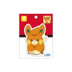  Showa Note Pokemon стикер pamo792729008