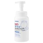 シャボン玉販売　シャボン玉無添加せっけんシャンプー泡タイプ(520ml) 〔シャンプー〕　