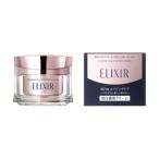 資生堂　ELIXIR (エリクシール) ホワイト クリアクリームTB (45g)　