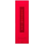 ショッピング資生堂 資生堂　EUDERMINE (オイデルミン) G オイデルミン (L) 200ml　