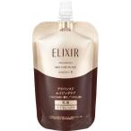 資生堂　ELIXIR (エリクシール) アドバンスド エマルジョン T 3 つめかえ用 (110g)　