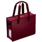  Sakura krepa snow tam* офис большая сумка J застежка-молния есть вино UNT-A4JC#21