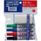  Sakura kre Pas белый доска маркер (габарит) средний знак для 4 цвет i Laser S комплект WBK4ES-P