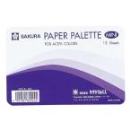  Sakura kre Pas бумага Palette Mini RPAMI