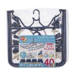  diamond высушенный разделение угол вешалка 40neo 57619