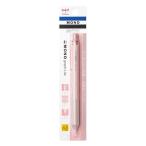 トンボ鉛筆　シャープペン0.3mm(パック) MONO graph Lite(モノグラフライト) グレイッシュピンク　DPA121G