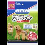 大王製紙　キミおもいアクティブウェア3S‐Sお試4枚　