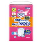  великий производства бумага a палатка легкий type .... длина час брюки ножек вокруг длинный длина мужчина женщина совместного пользования L 16 листов 