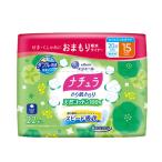 大王製紙　ナチュラさら肌さらり 天然コットン100％ おまもり吸水ライナー 20.5cm15cc22枚　